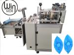 220V 150pcs/Min Plastic Products Making Machine For PE Shoe Cover