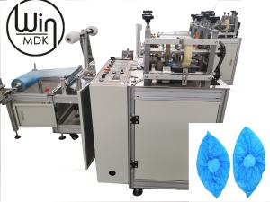 220V 150pcs/Min Plastic Products Making Machine For PE Shoe Cover