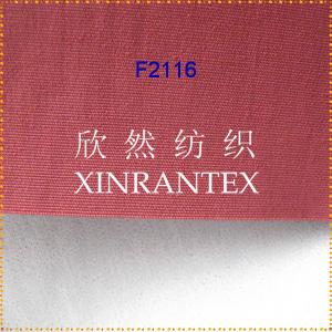 China F2116 100%nylon taslon milky coating for outdoor jacket 70DX160D wholesale