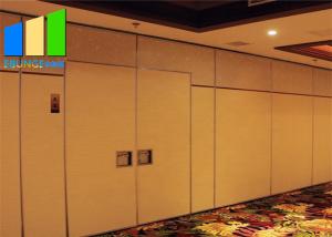 China Customized Leather Folding Wooden Demountable Acoustic Partition Wall For Office wholesale