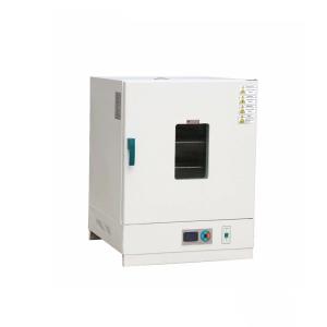 China High Temperature Electric Industrial Oven Experiment Furnace Reliable Box wholesale