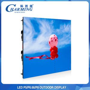 China ROHS P5 4K Fixed Outdoor LED Video Wall Display Screen For Advertising wholesale