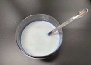 China Waterborne Polyurethane Acrylate Resin Dispersion For UV Matte Coating wholesale