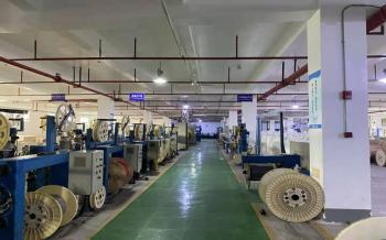 Shenzhen Knofc Communication Co., Ltd.