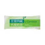 Matcha Flavor Meal Replacement Products , L- Carnitine Weight Loss Shakes For