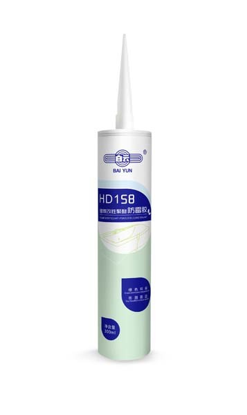 HD158 Waterproof Mildew Resistant Anti Fungal Silicone Sealant For Interior Decoration