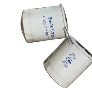 China Refrigeration Transport Truck Oil Filter 96-101-33K PF1245  LF16141 on sale