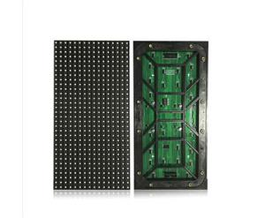 China Commericial Weatherproof 110° 10mm Outdoor LED Display Board wholesale
