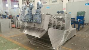 China Innovation Water Treatment Screw Press Dewatering Machine For Sewage Treatment Plant wholesale