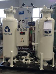 China Carbon Steel PSA High Purity Nitrogen Generator wholesale