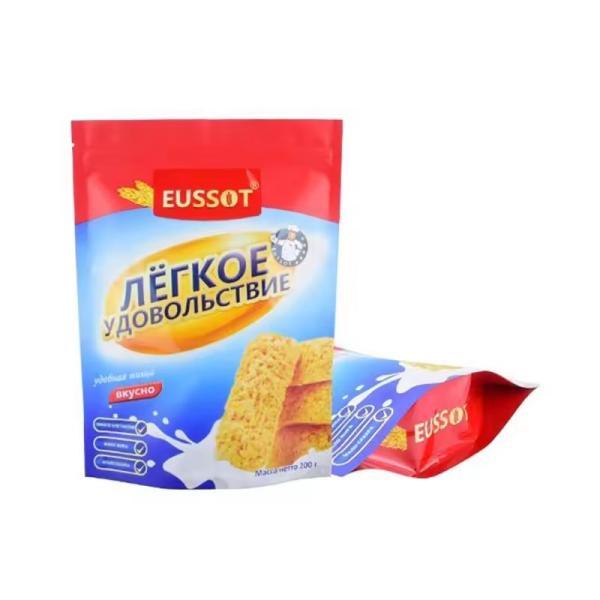 Custom Printed Biodegradable Aluminized Foil Smell Proof Cookie Packaging Kraft Paper Stand Up Ziplock Pouch Bags