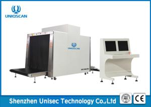 China High Wire Resolution Baggage Scanning Machine For Government / Metro / Police Station wholesale