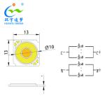 8W+8W 1919 Bi-Color COB LED Chip High CRI 90 300mA 800lm-1100lm
