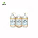 Repair Treatment Intensive Nourishing Deep Conditioner For Dry Damaged Hair