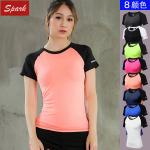 Sexy New Style Profession Fitness Vest Running Short Sleeve T-Shirt