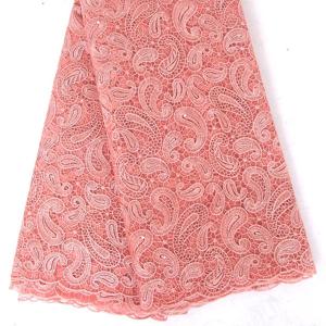 China F50280 51-52&quot; customizable beaded african french net lace wedding dress fabric for girl wholesale