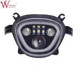 Motorcycle Electrical Light Upgraded Headlights Enhance Your Motorcycle'S