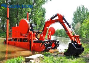 China JLAME200 Amphibious Dredger With Crawler wholesale