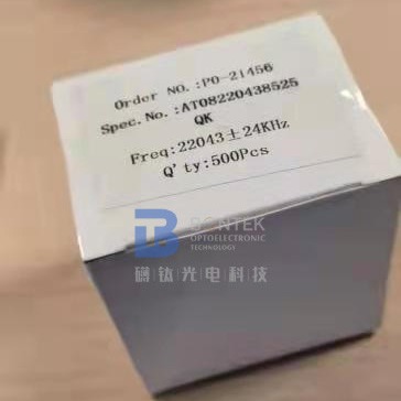 Highly Accurate Single Crystal Quartz Wafer For TCXO And VCXO Applications