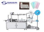 Medical Disposable Face Mask Making Machine High Speed Packing