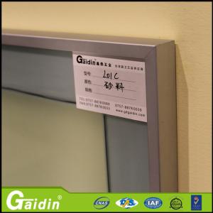 China wooodgrain 1000 to 6000mm electrophoresis kitchen cabinet aluminum door frame wholesale