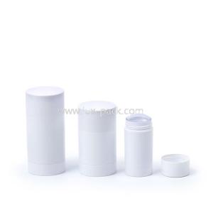 China Recyclable Clear Deodorant Stick Container 15ml to 100ml wholesale