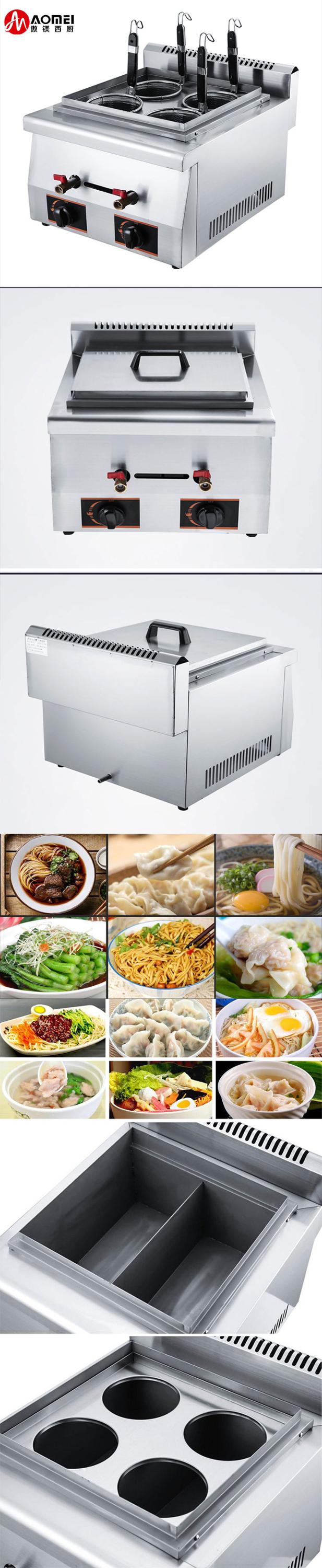 Hotel Restaurant Kitchen Gas Noodle Cooking Machine with 4 Baskets and High Capacity