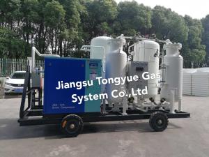 China N2 Generator package High Quality PSA Nitrogen Generation Plant wholesale