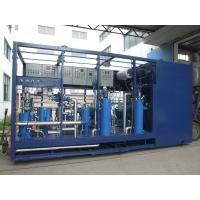 China HFO Power Plant Fuel Oil Handling System wholesale
