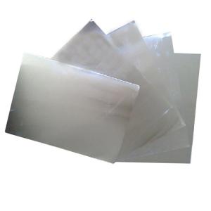 China 3105 Aluminum Alloy Sheet Rust Proof 3105 Aluminum Plate H12 wholesale