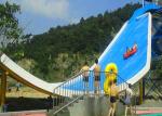 Swimming Pool Fiberglass Water Slide , Water Park Slide For Giant Aqua Park