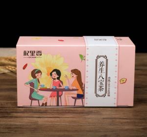 China Water Resistant Ivory Board Box Rectangle Folding Packaging wholesale