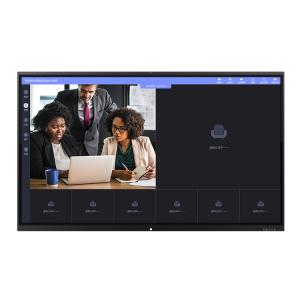 China LED lnteractive Panel Touch Screen Teaching Board 75inch 450nits 1920x1080 wholesale