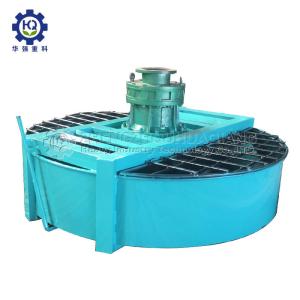 China 1600mm Cylinder 5.5kw 1200KG Compost Fertilizer Mixer Machine wholesale