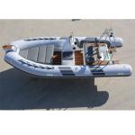 CE Approved RIB 480 FRP Inflatable Boat with YAMAHA motor for sale