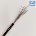 4 Cores Water Blocking Armored Fiber Cable Steel Wire Stranded Seamless Tube
