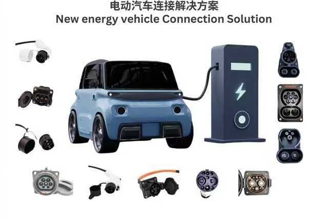 1000V 3.5KW Waterproof Electric Car Connector 7PIN Female 16A AC