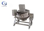 Stainless Steel Industrial 100L - 10000L Jacketed Steam Kettle For Commercial