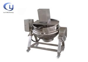China 200 Liter 500 L Industrial Steam Jacketed Kettle One Press Forming wholesale