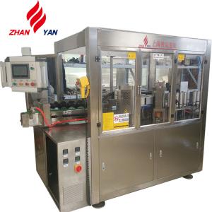 China Full Automatic Liquid Bottle Package Can Jar Opp Hot Melt Labeling Machine wholesale