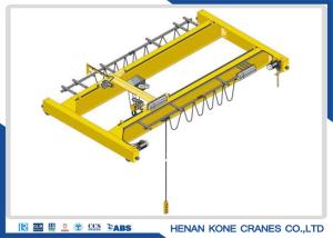 China Explosion Proof 15 Ton Double Trolley Overhead Crane wholesale
