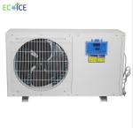 Hot Sale High End Mini Water Fish Aquarium Chiller Refrigerador Industrial with