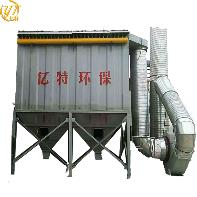 Multi Model Dust Collector for Industrial Dust Removal in Woodworking Furniture Plant