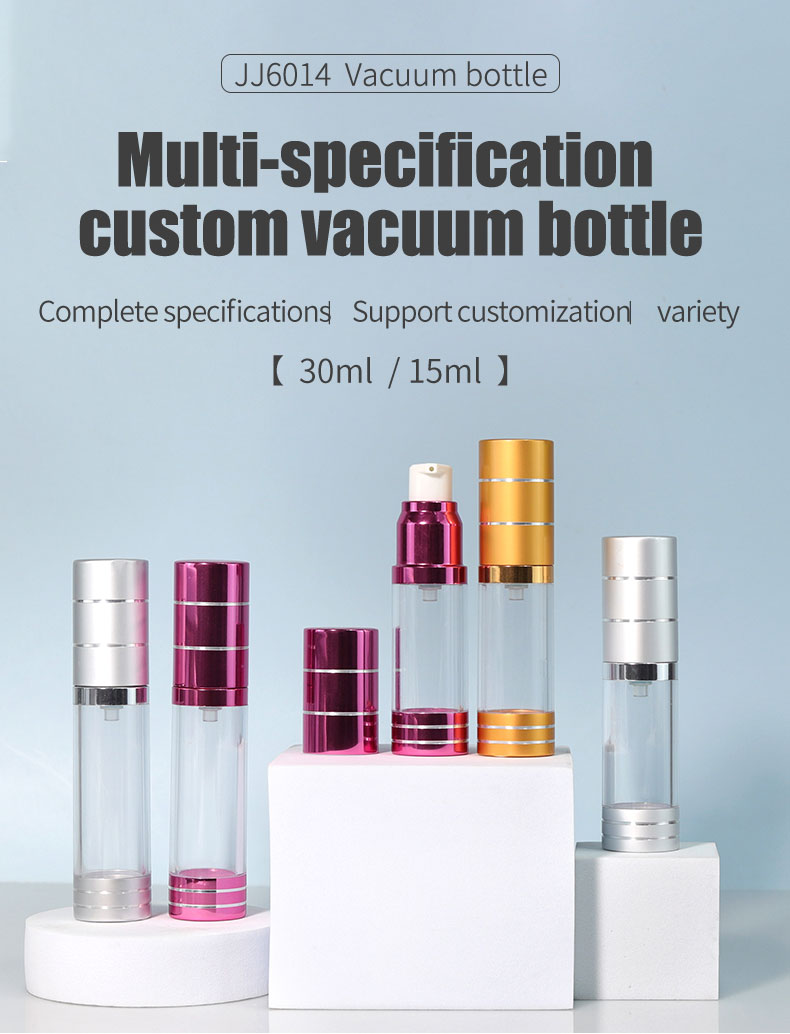 Collar Material PP 15ml 30ml 50ml Luxury Design AS Material Round Shape Lotion Serum Cream Refillable Airless Bottle