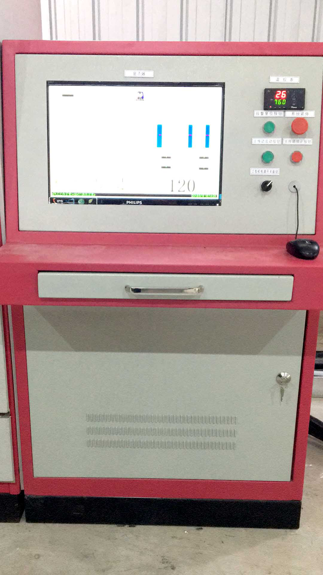 AGM glass tempering machine