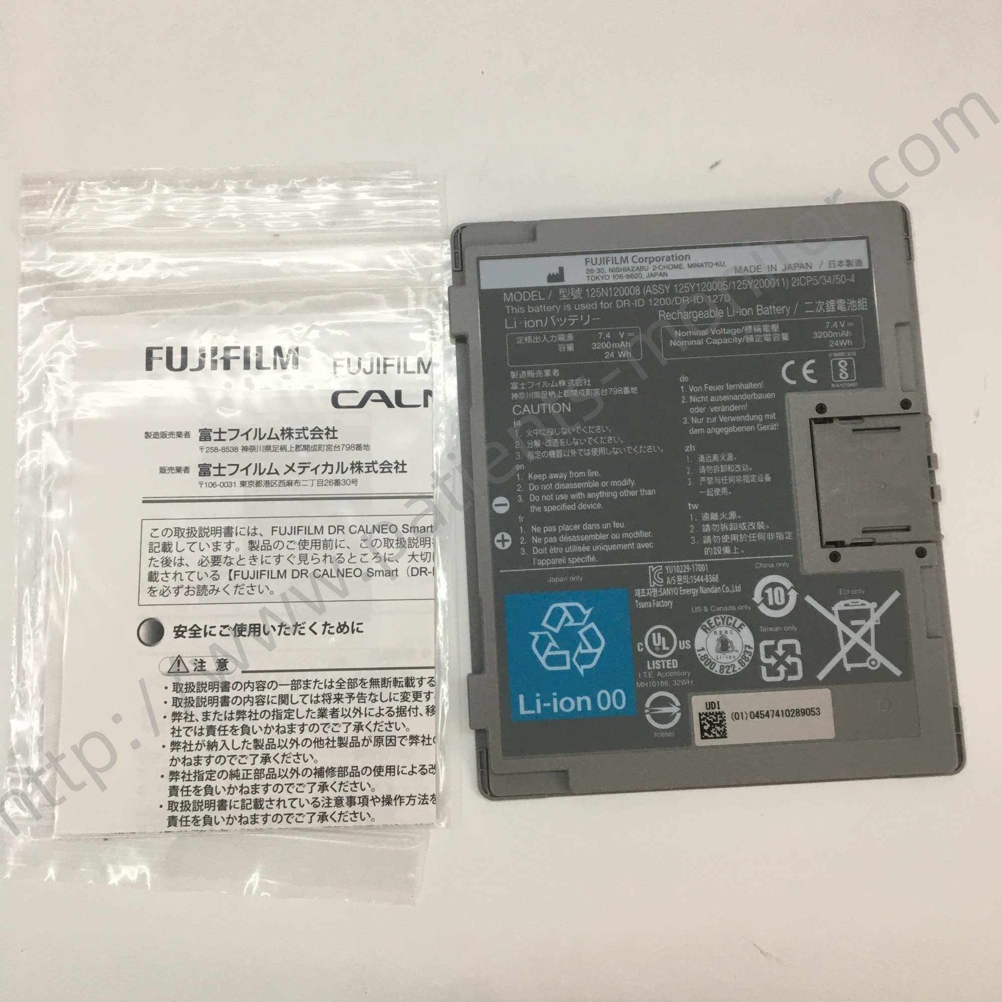 Fujifilm 125N120008 Rechargeable Li-ion Battery for DR-ID 1200/DR-ID 1270 7.4V 3200mAh 24Wh