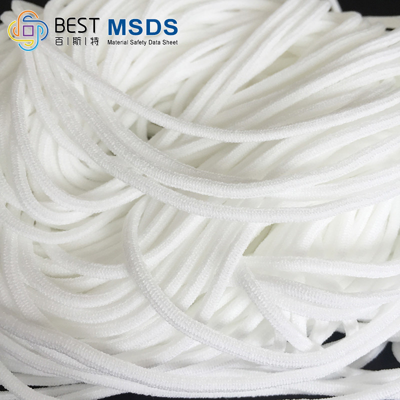 Nylon Face Mask Elastic Ear Loop Material Round Elastic Band 2.5-3.0mm