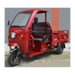 Charge Time h 3-5h Three Wheel Commercial Electric Truck Tricycle in Pakistan