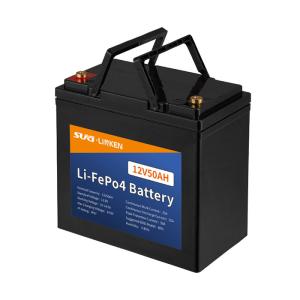China Lifepo4 12v Lithium Storage Battery IP65 50ah Lithium Battery wholesale