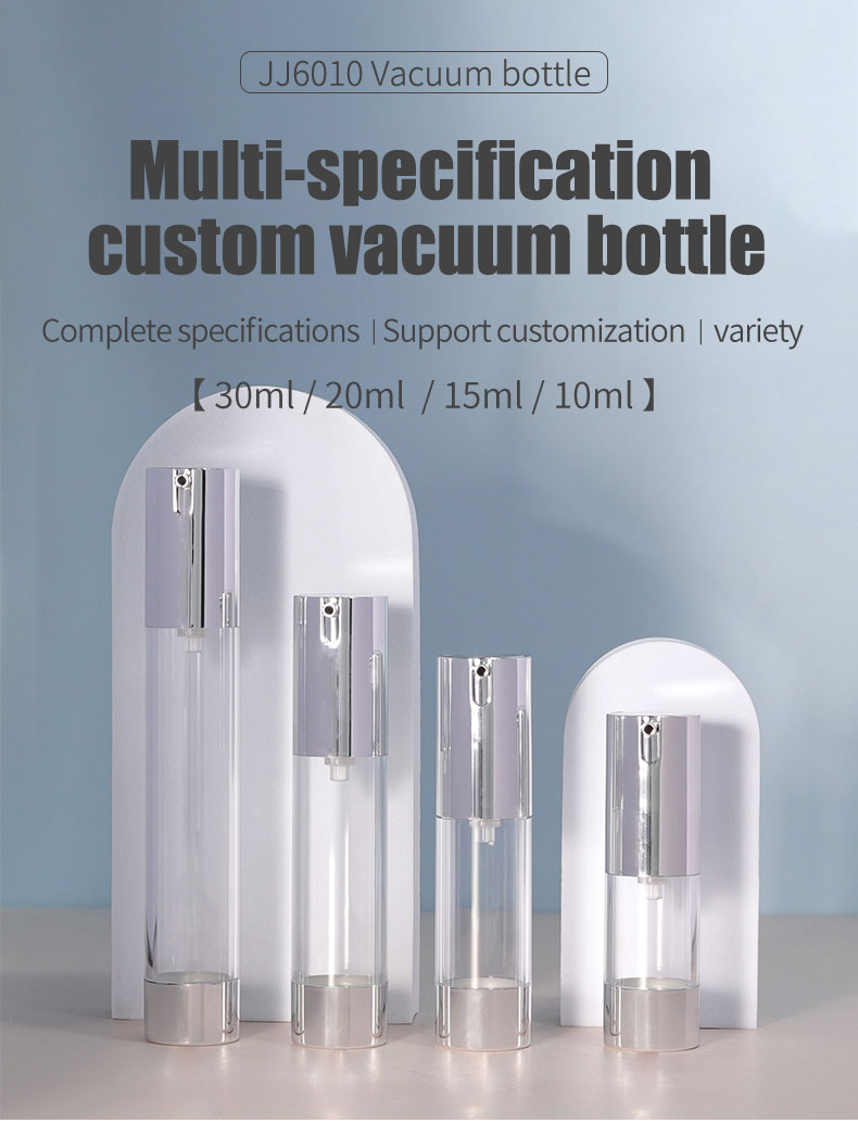 Sealing Type Airless Bottles 50ml 100ml Empty Spray Bottle For End Cosmetics